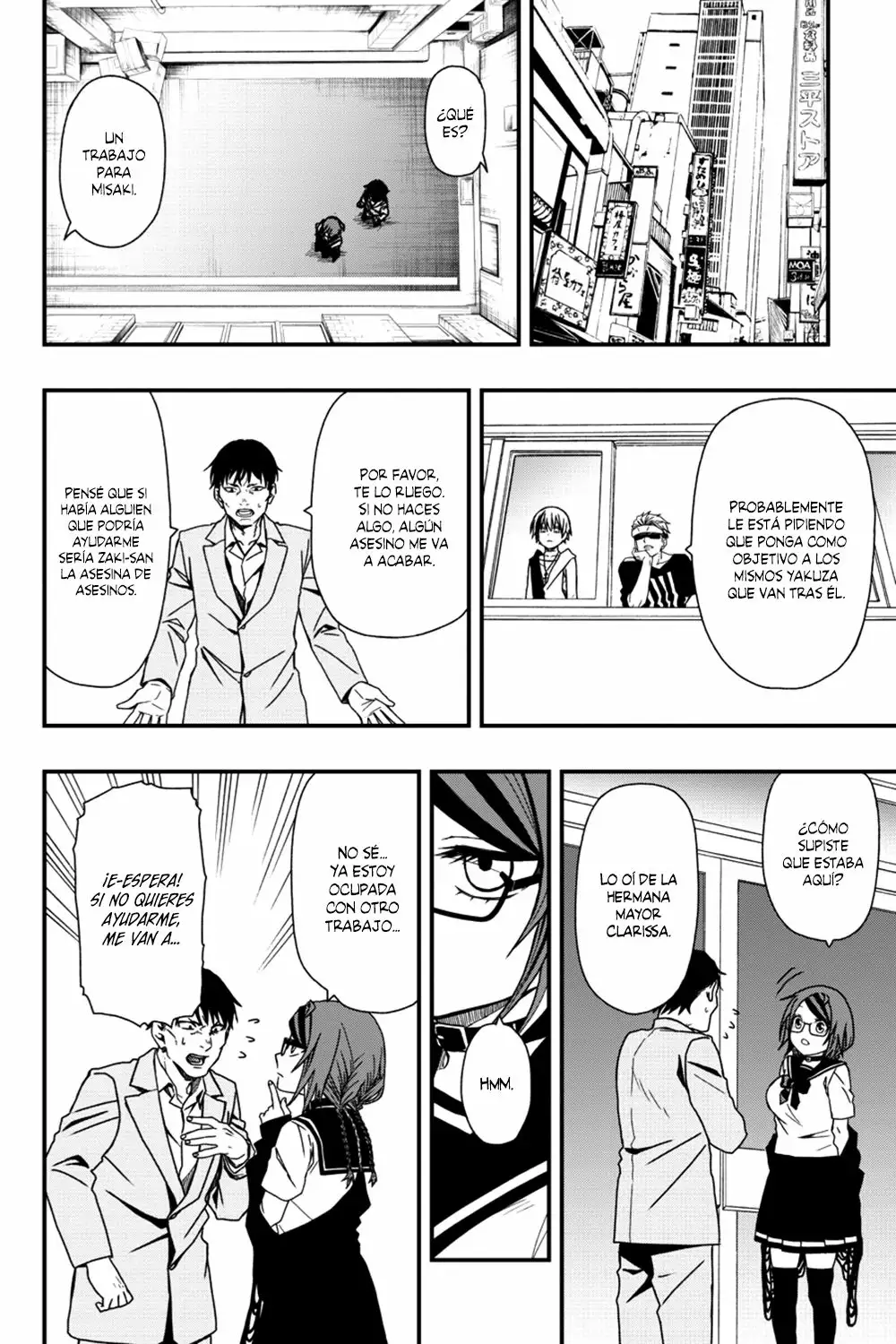 Página 14 del Manga
