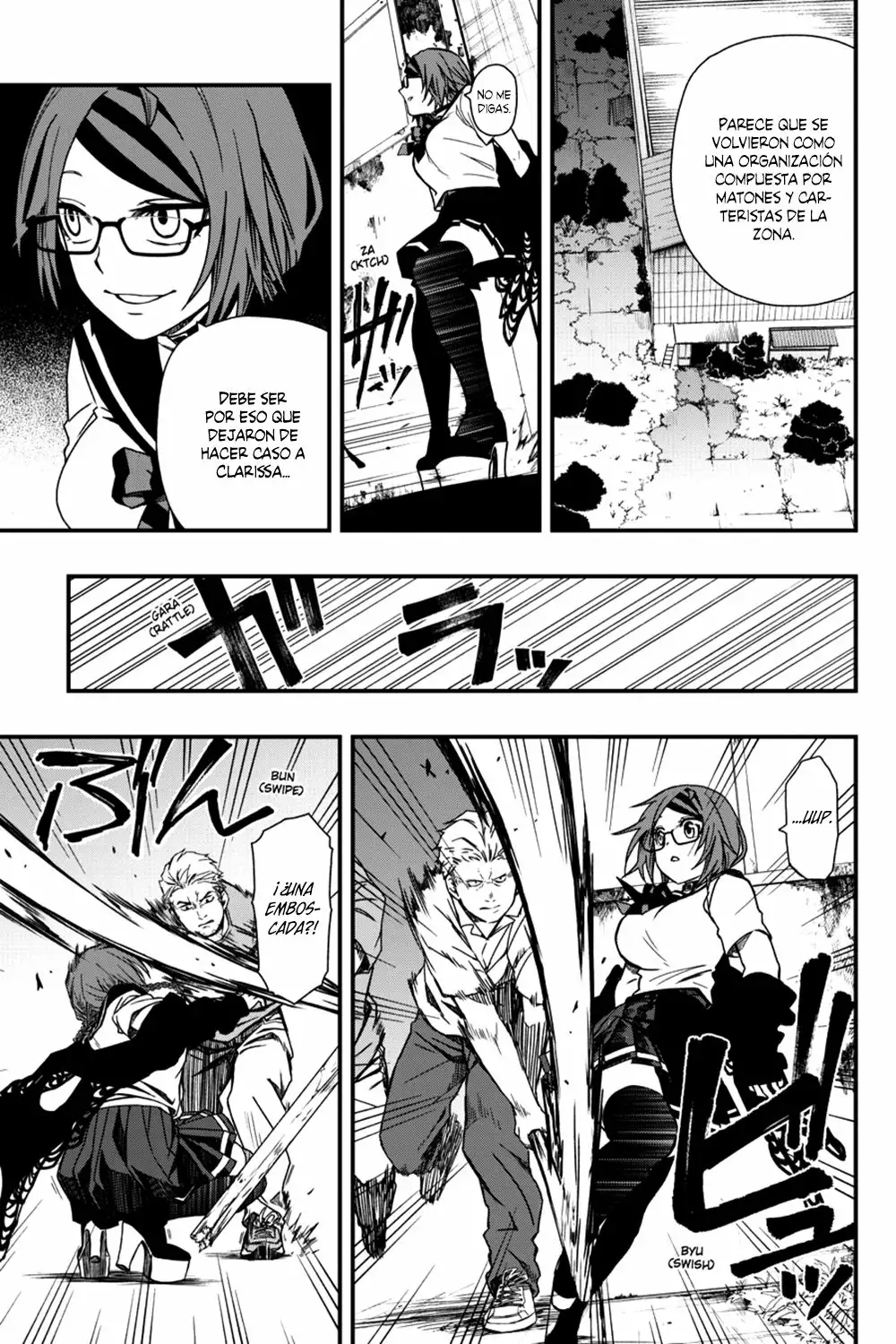 Página 17 del Manga