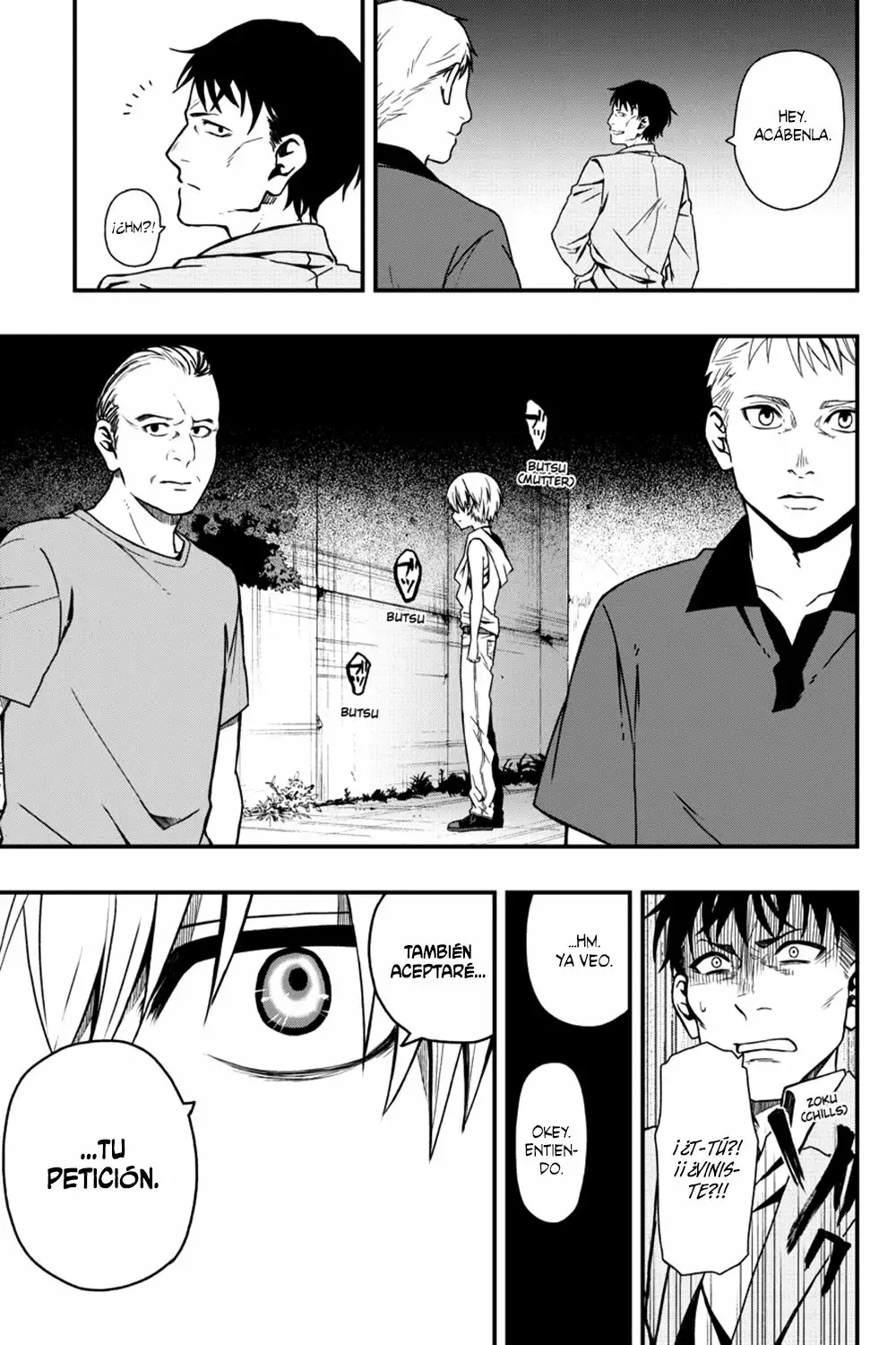 Página 19 del Manga
