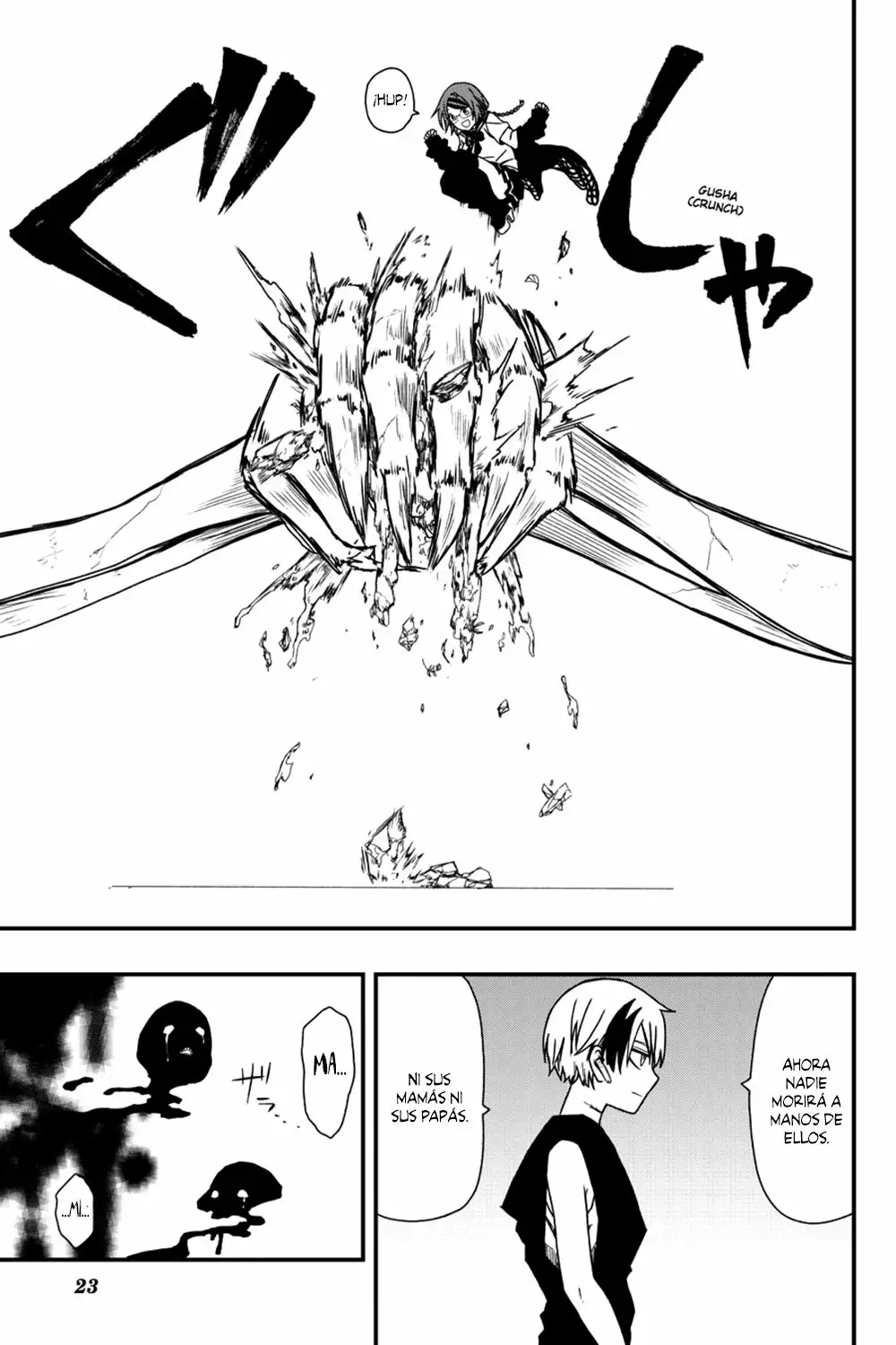 Página 25 del Manga