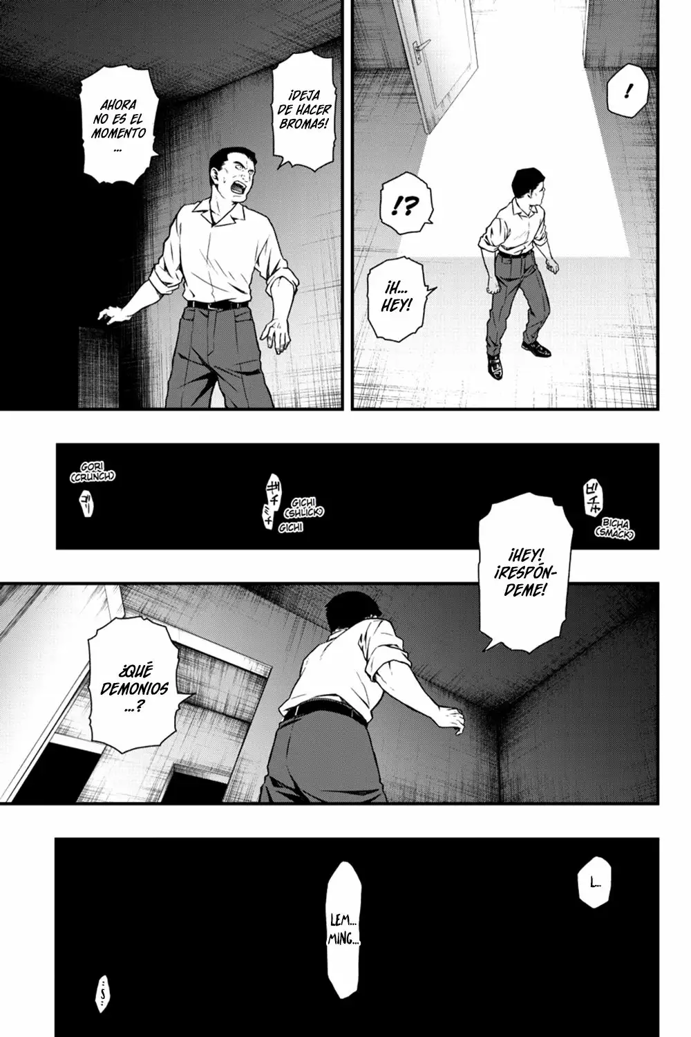 Página 33 del Manga
