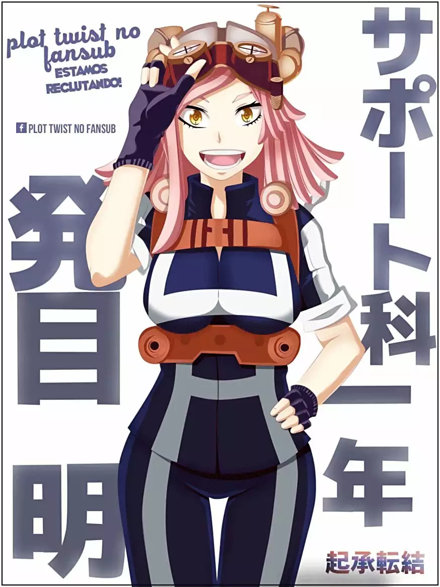Página 38 del Manga
