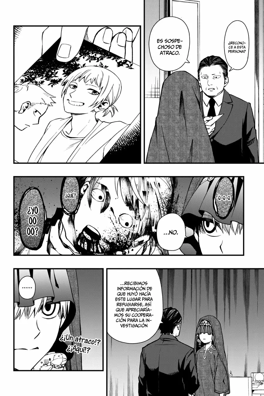 Página 17 del Manga