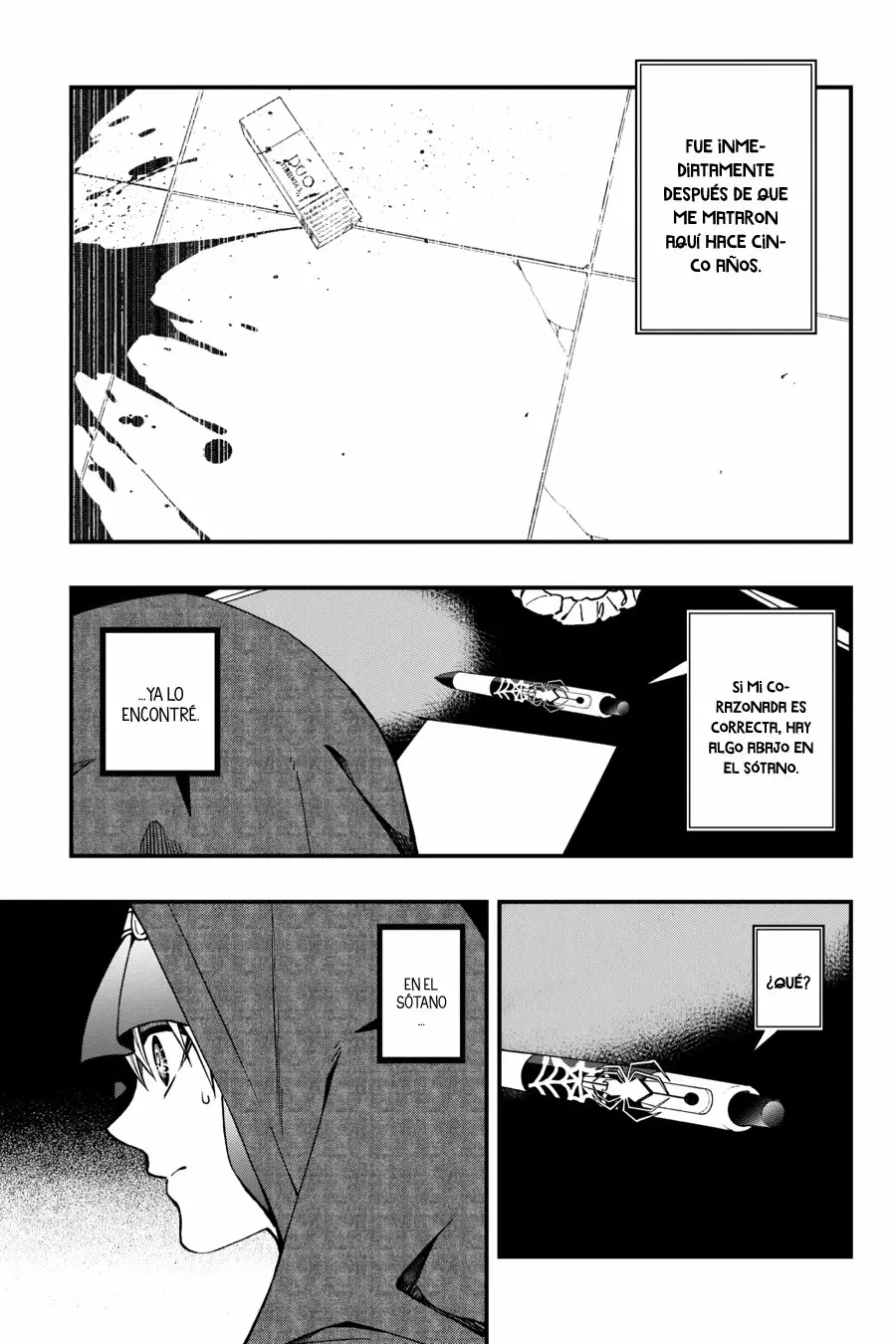 Página 20 del Manga