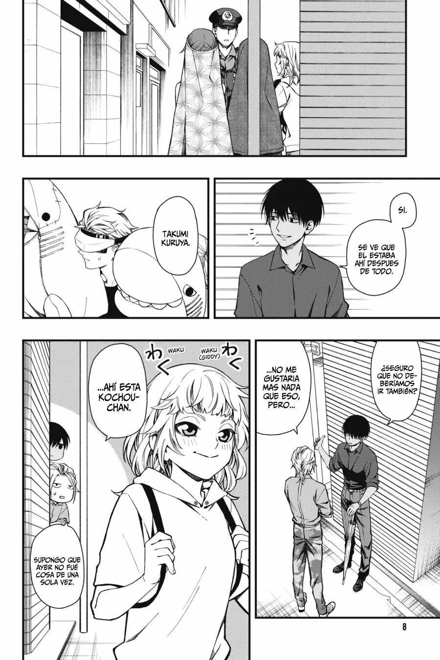 Página 9 del Manga