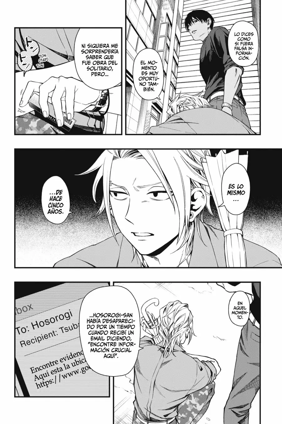 Página 11 del Manga