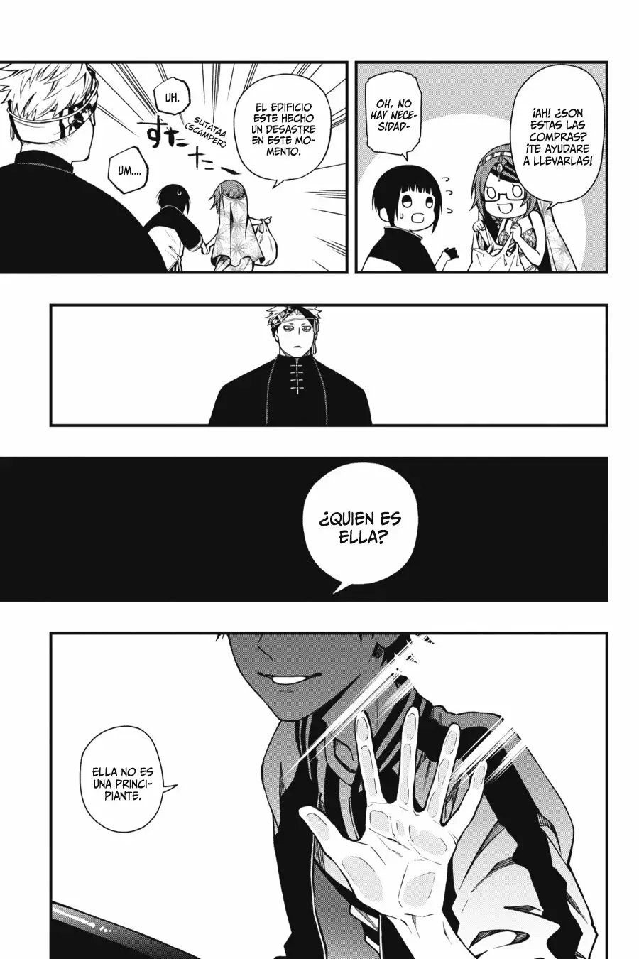 Página 18 del Manga
