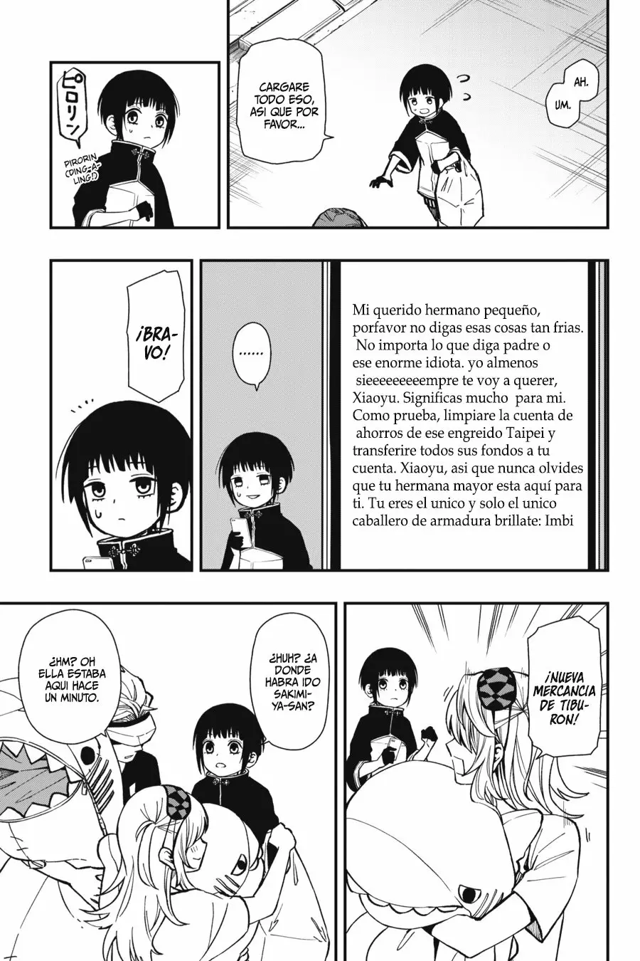 Página 22 del Manga