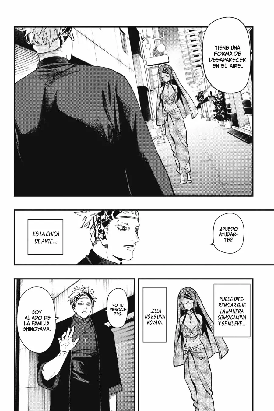 Página 23 del Manga