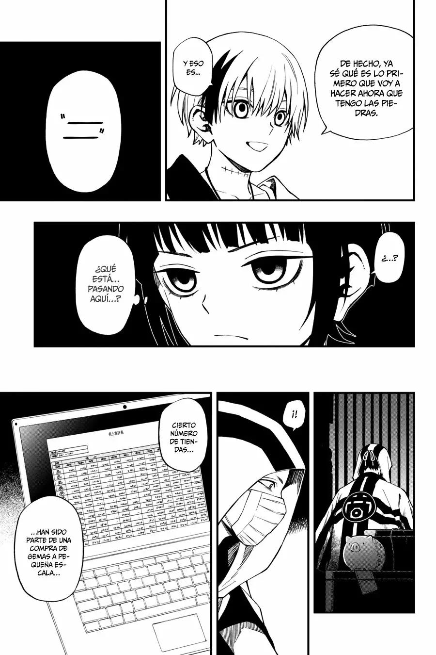 Página 12 del Manga