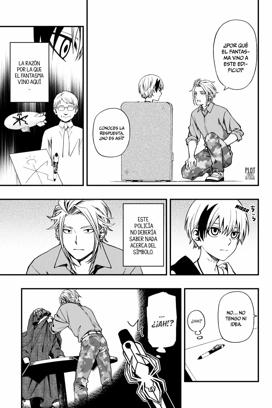 Página 18 del Manga
