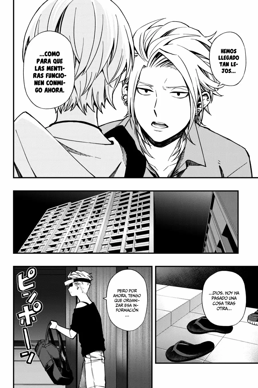 Página 21 del Manga