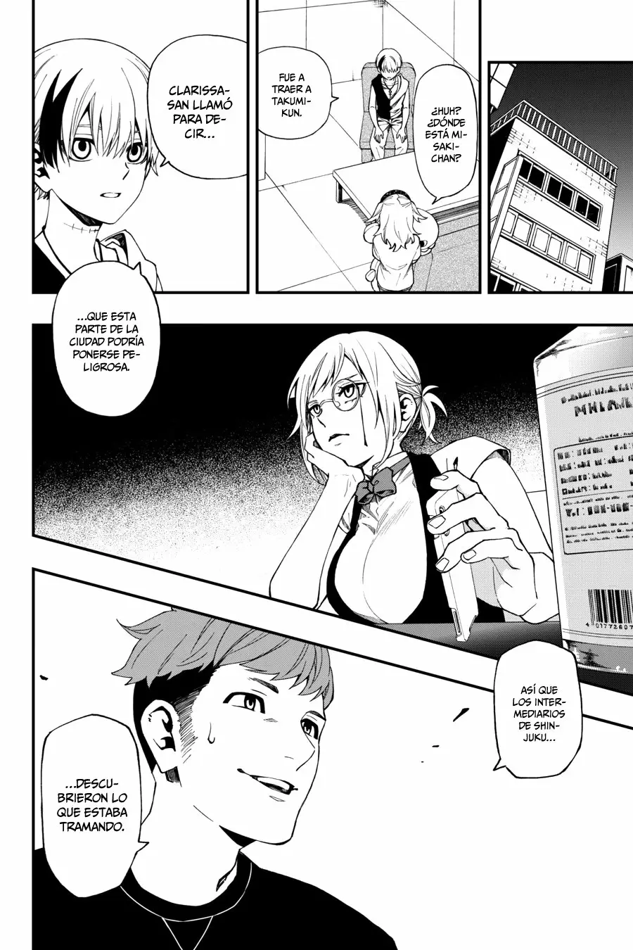 Página 15 del Manga