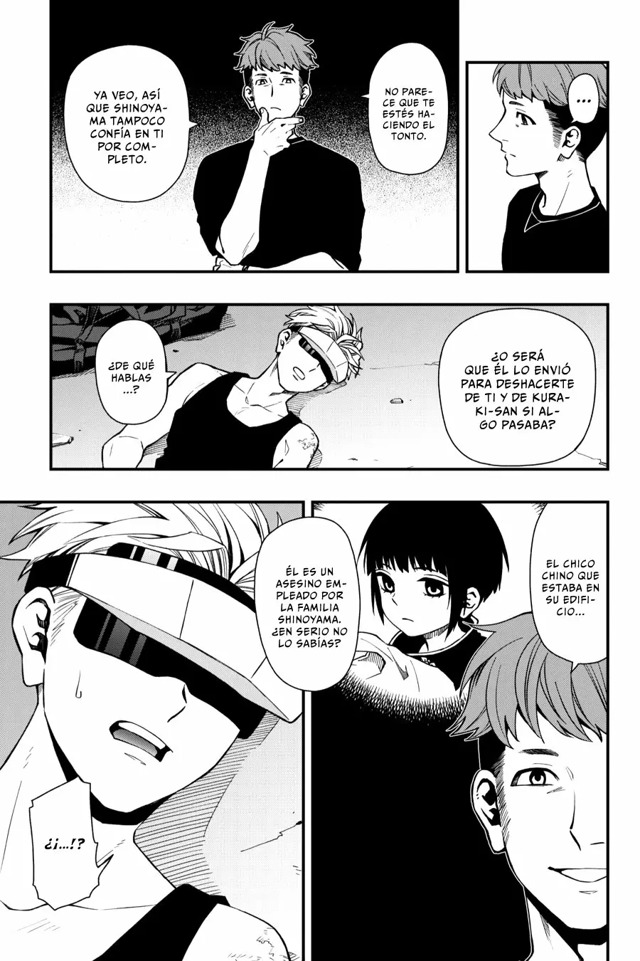 Página 22 del Manga