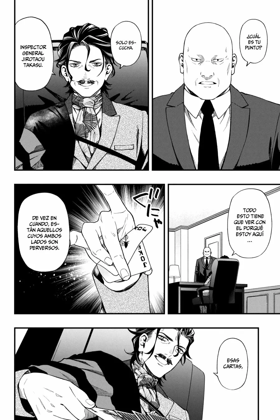 Página 6 del Manga