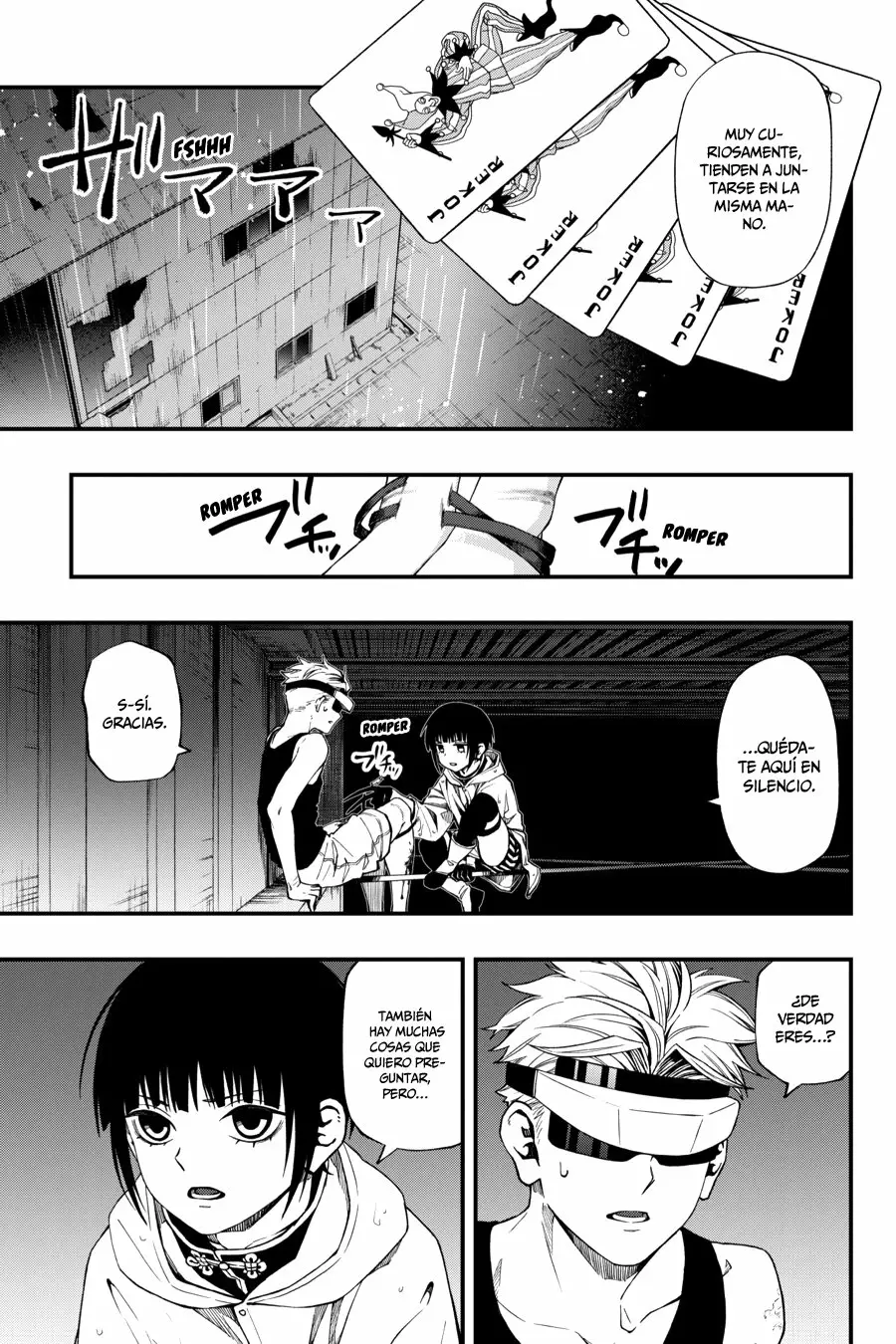 Página 7 del Manga
