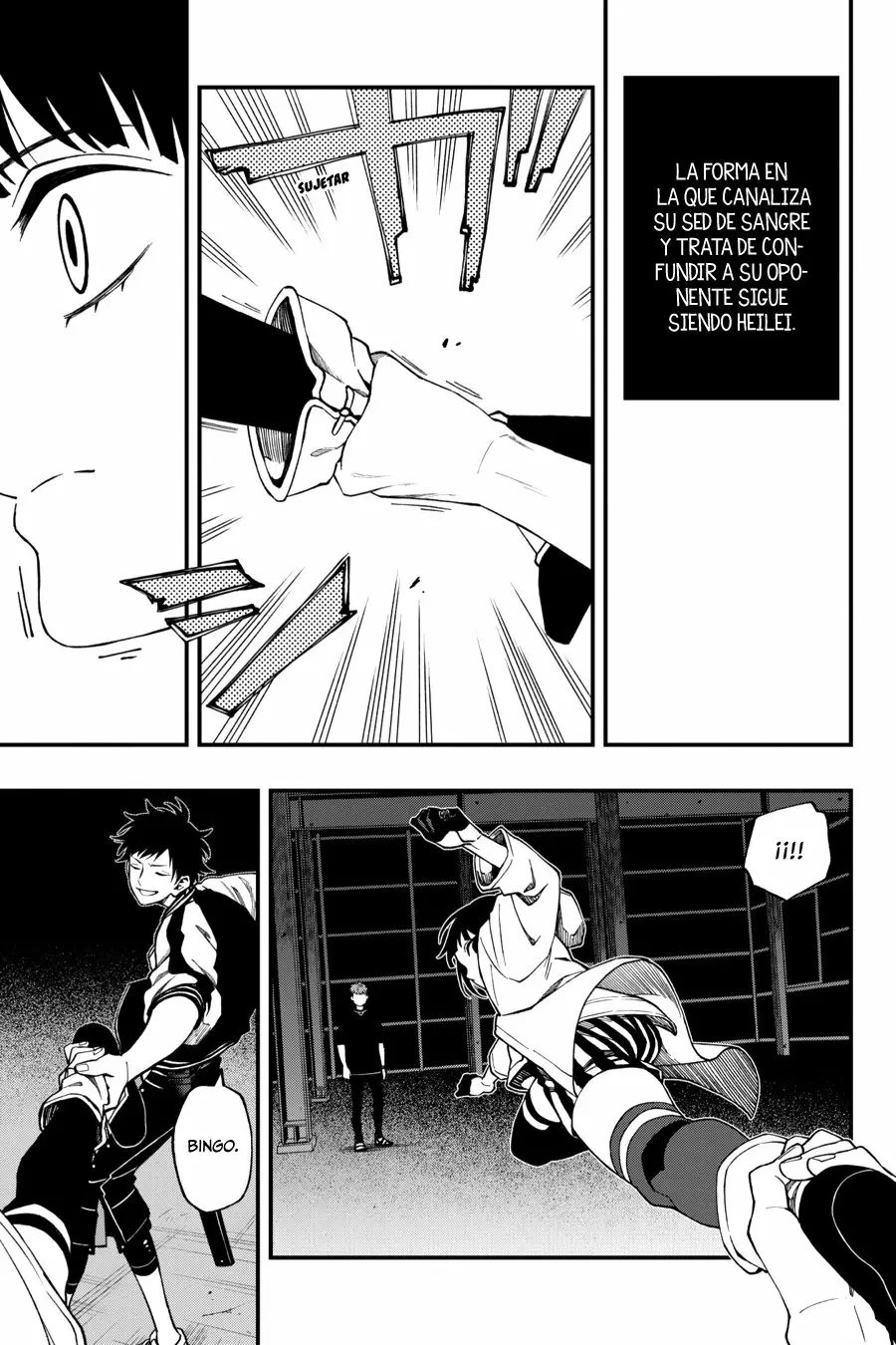 Página 17 del Manga