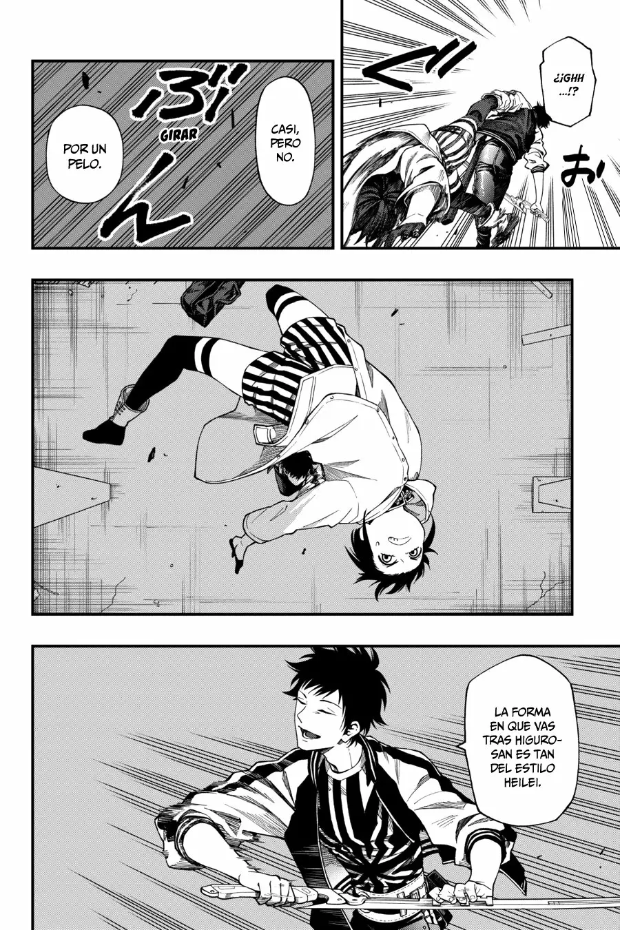 Página 18 del Manga