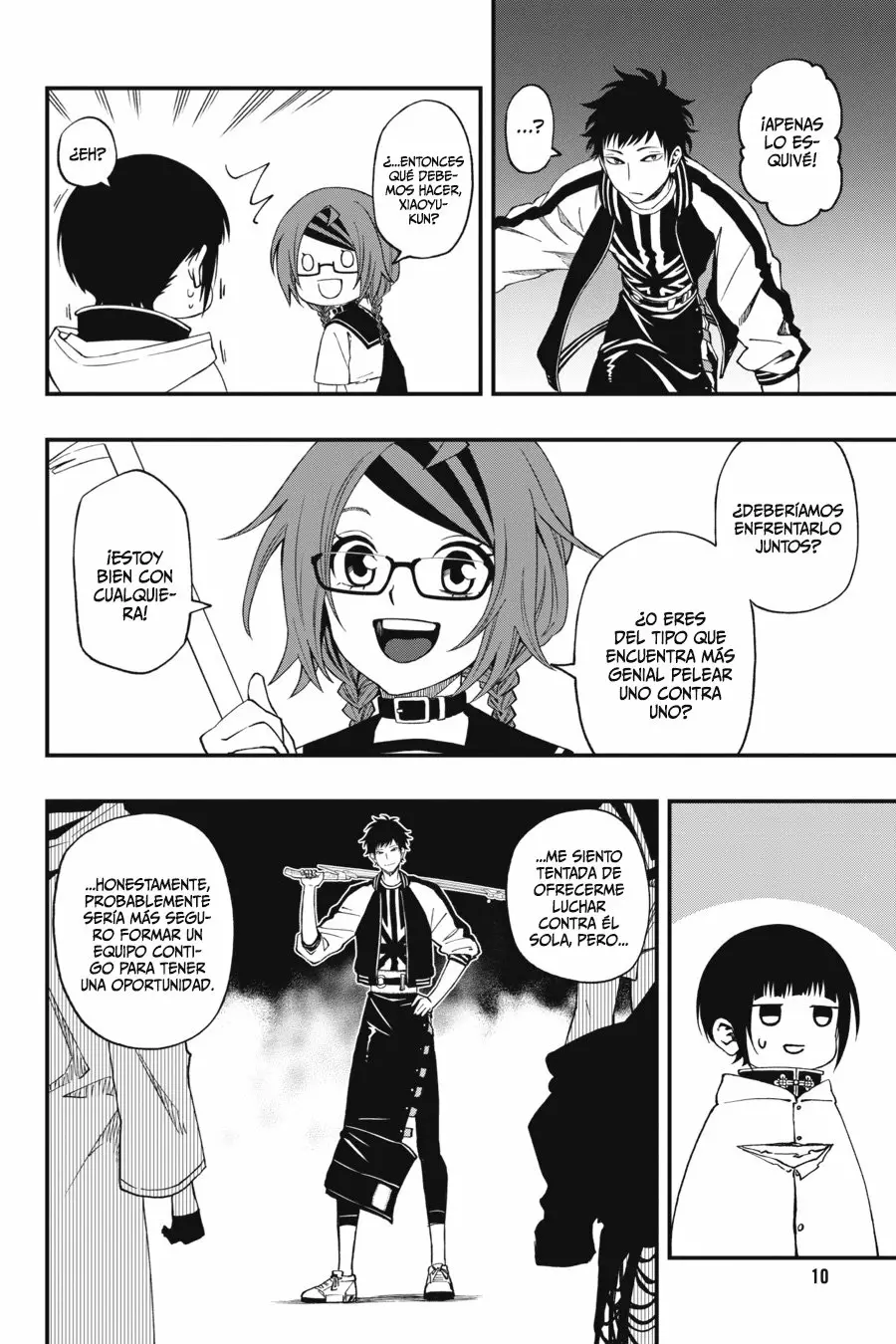 Página 11 del Manga