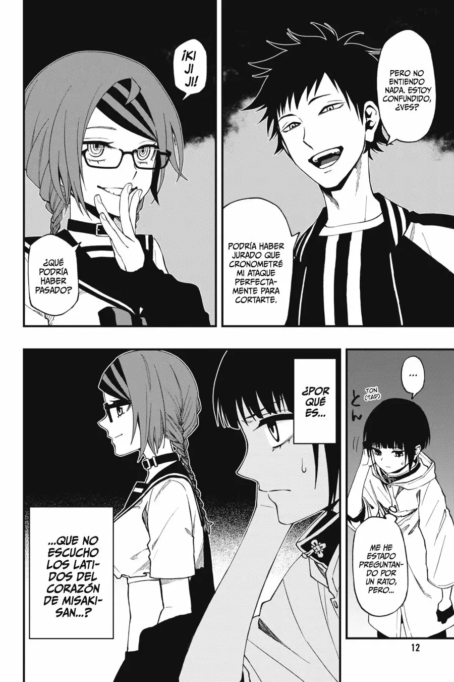 Página 13 del Manga