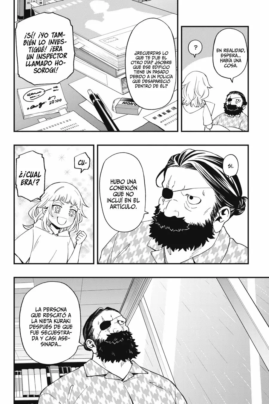 Página 3 del Manga