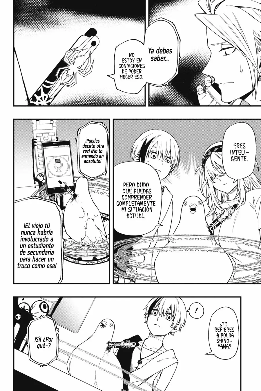 Página 7 del Manga