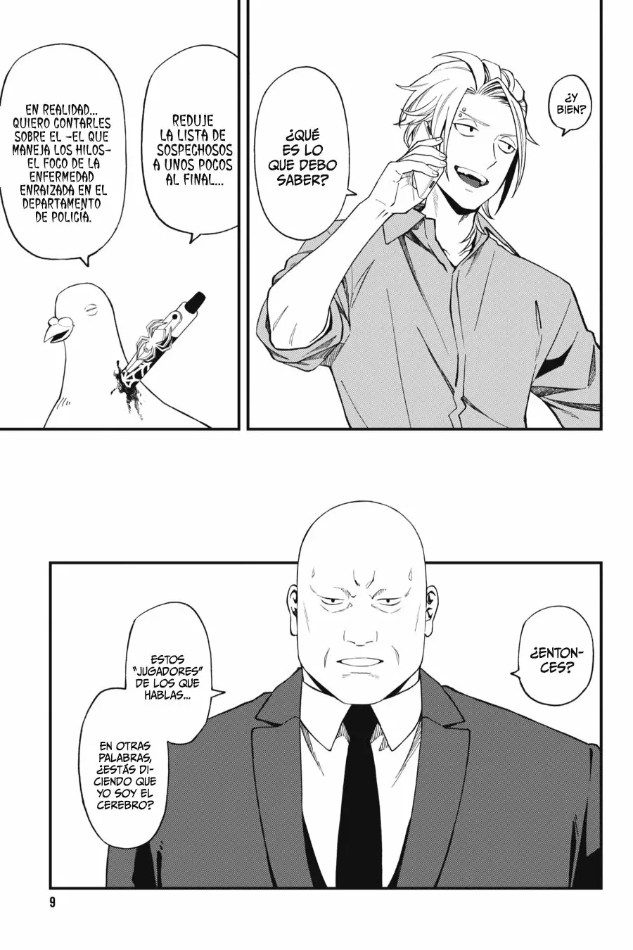 Página 10 del Manga