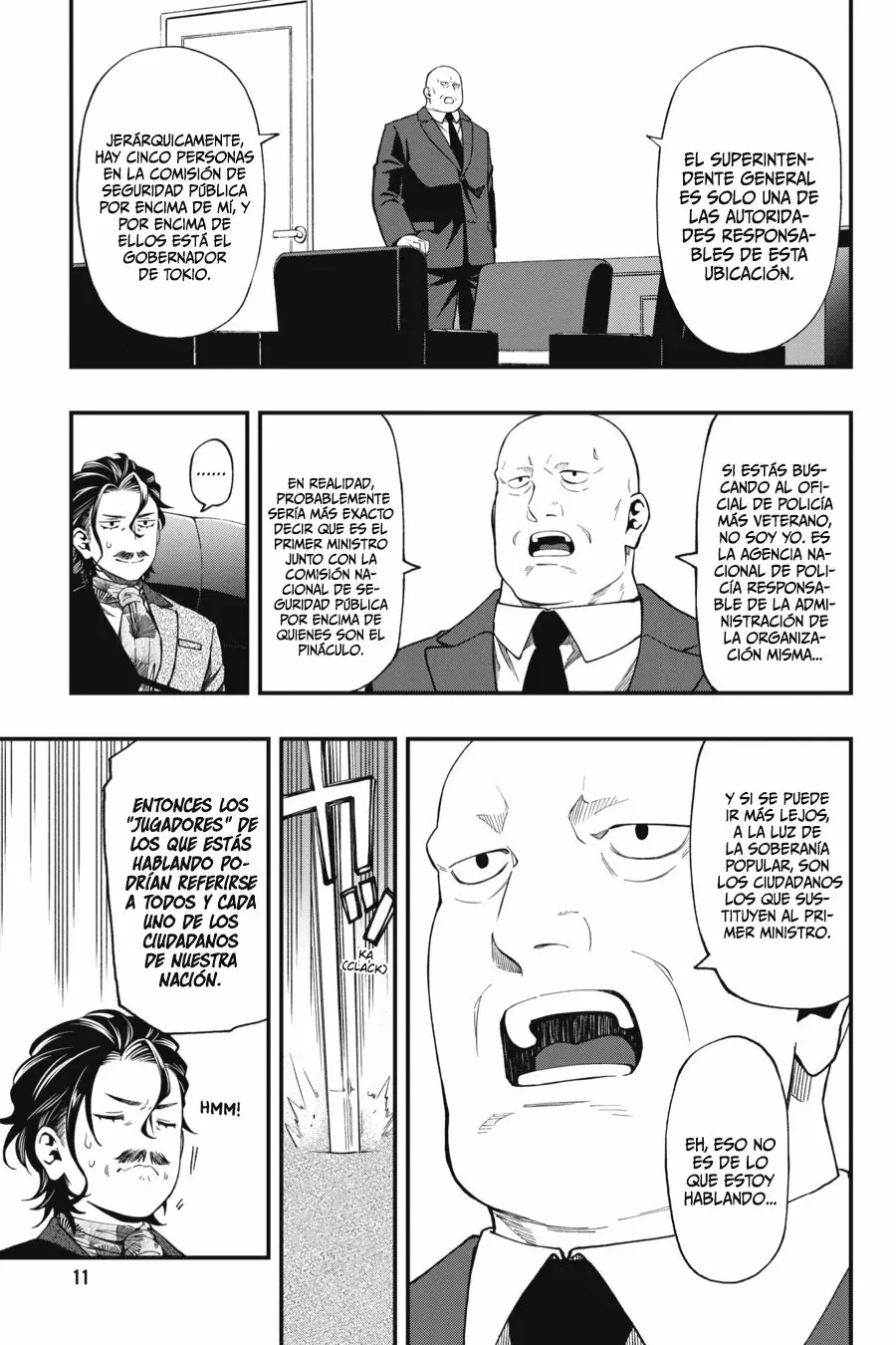 Página 12 del Manga