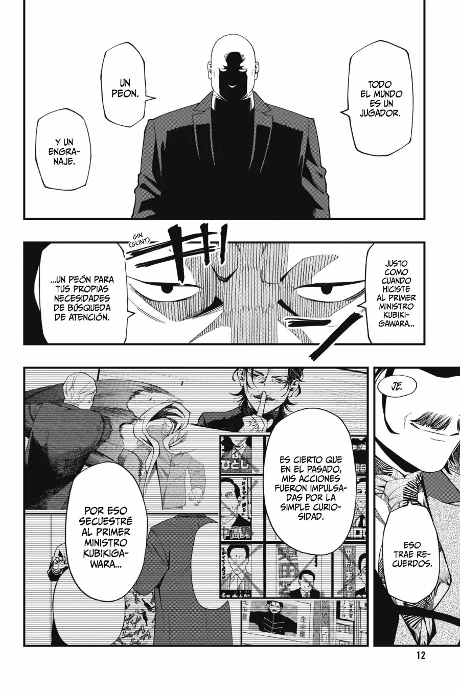 Página 13 del Manga