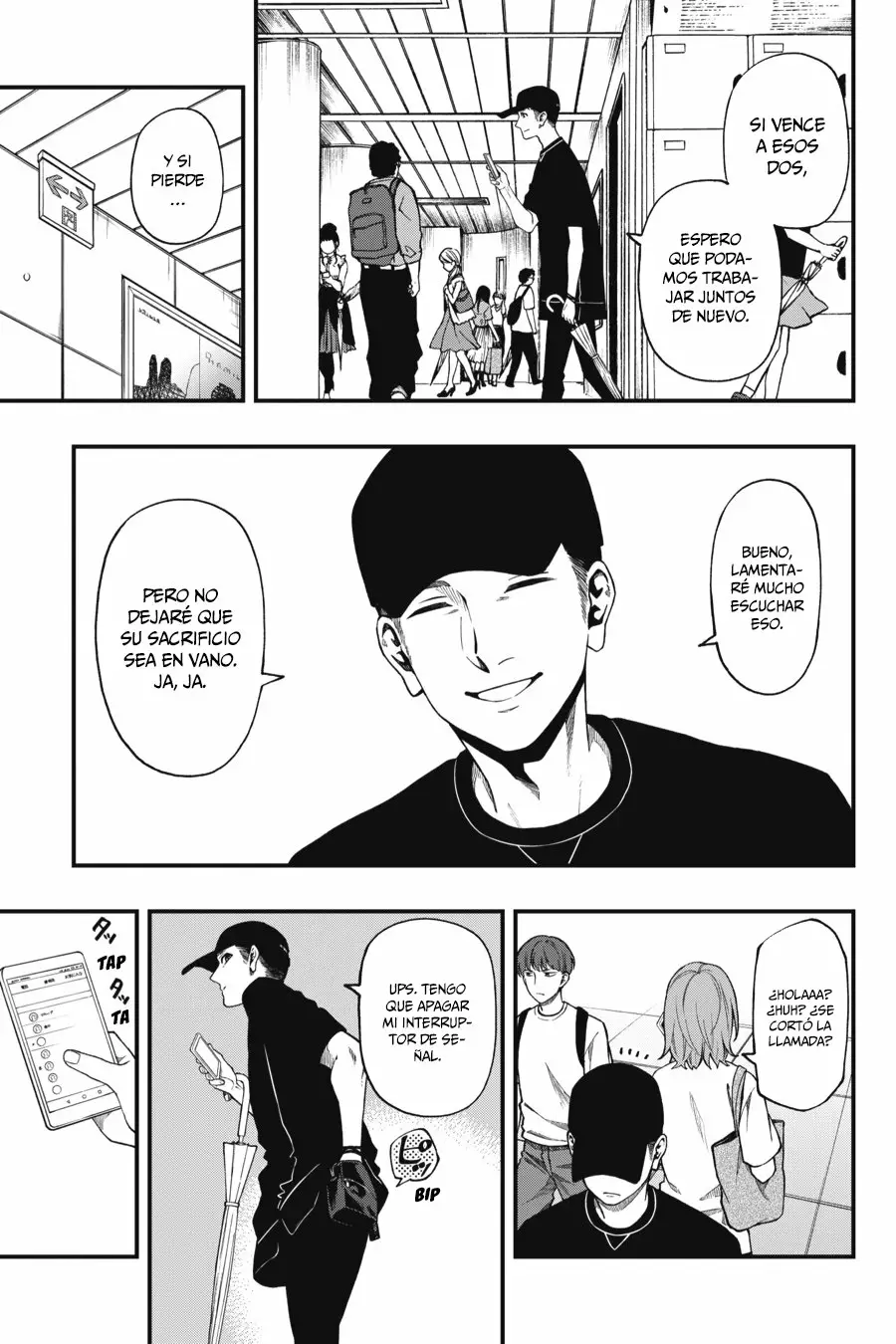 Página 6 del Manga