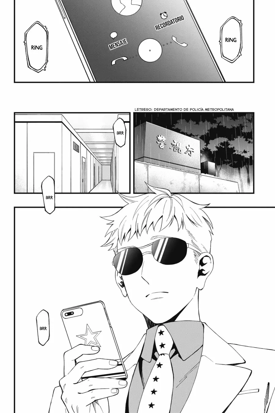 Página 7 del Manga