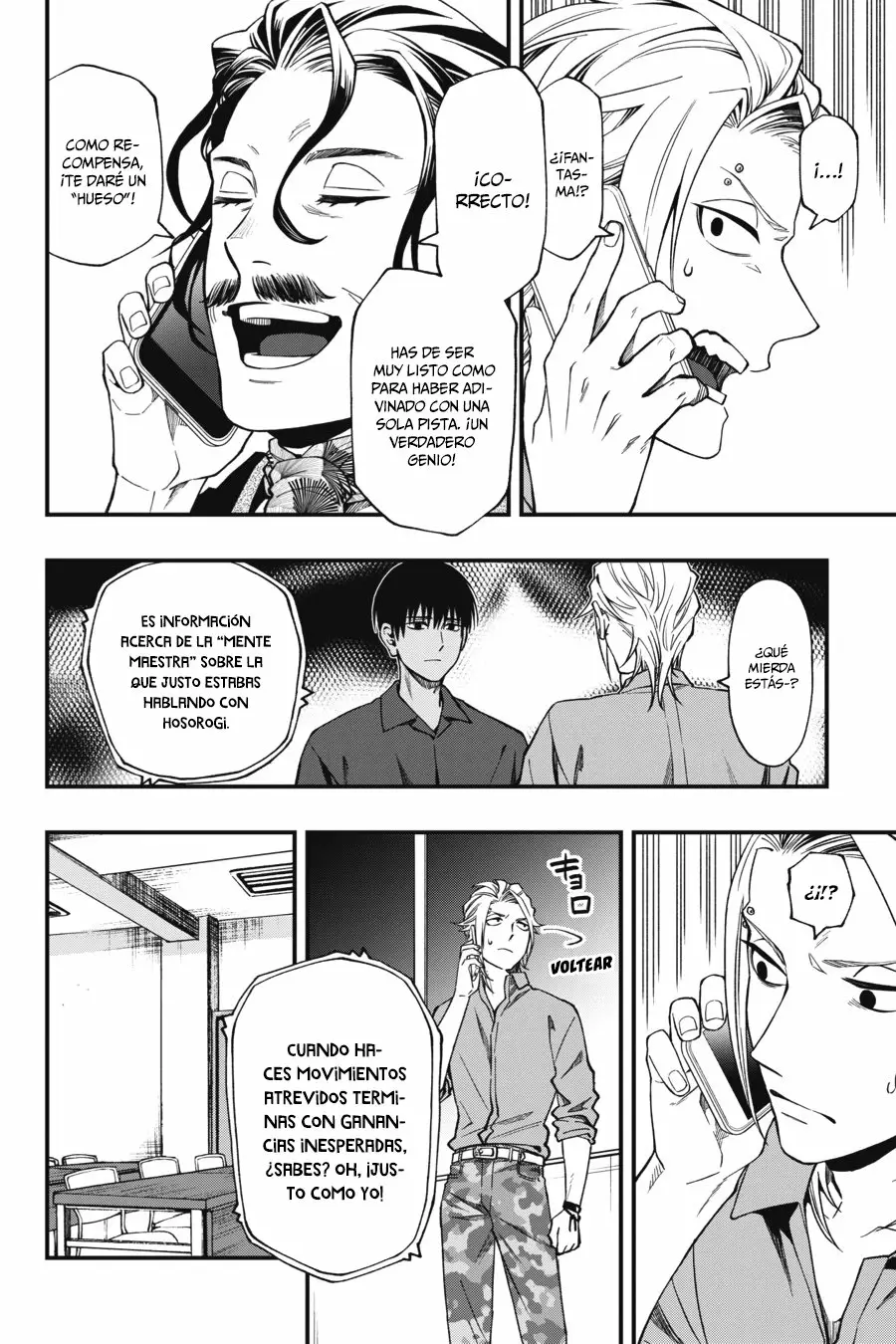 Página 15 del Manga