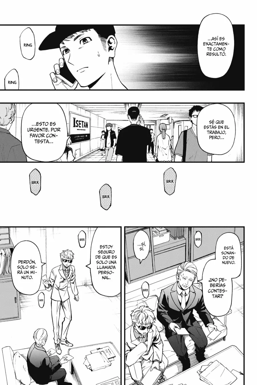 Página 18 del Manga