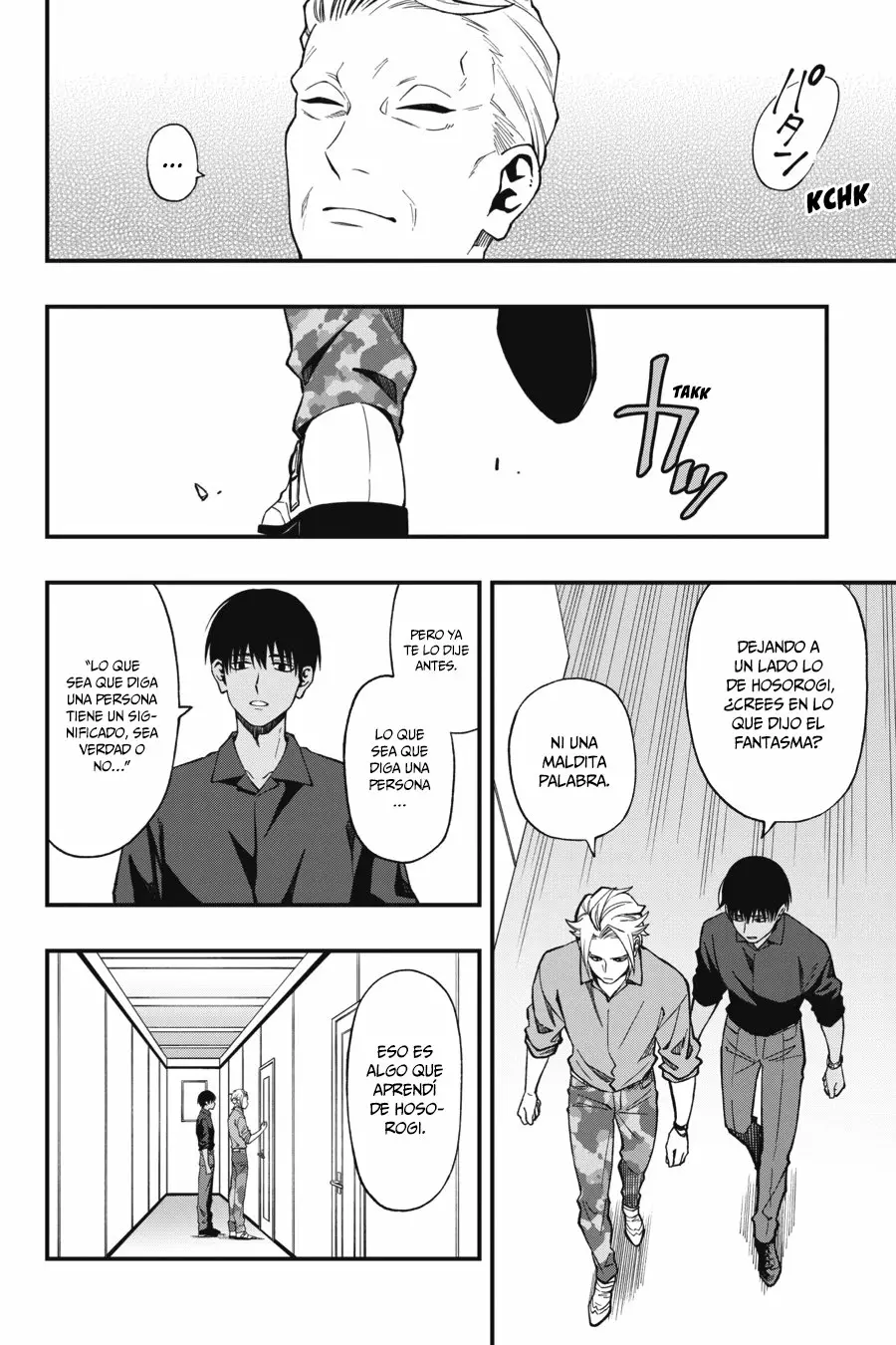 Página 19 del Manga