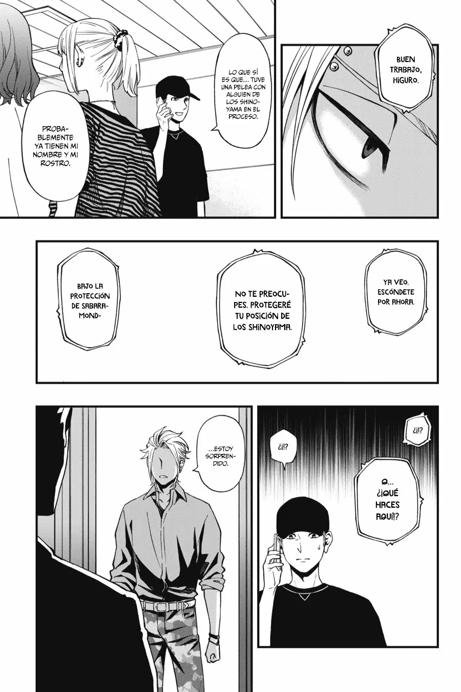 Página 22 del Manga