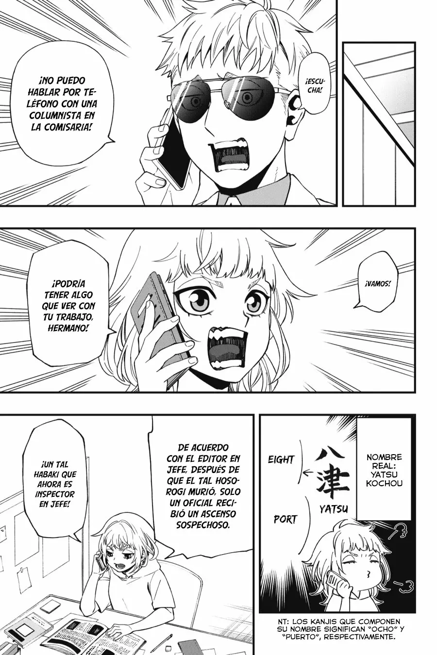 Página 24 del Manga