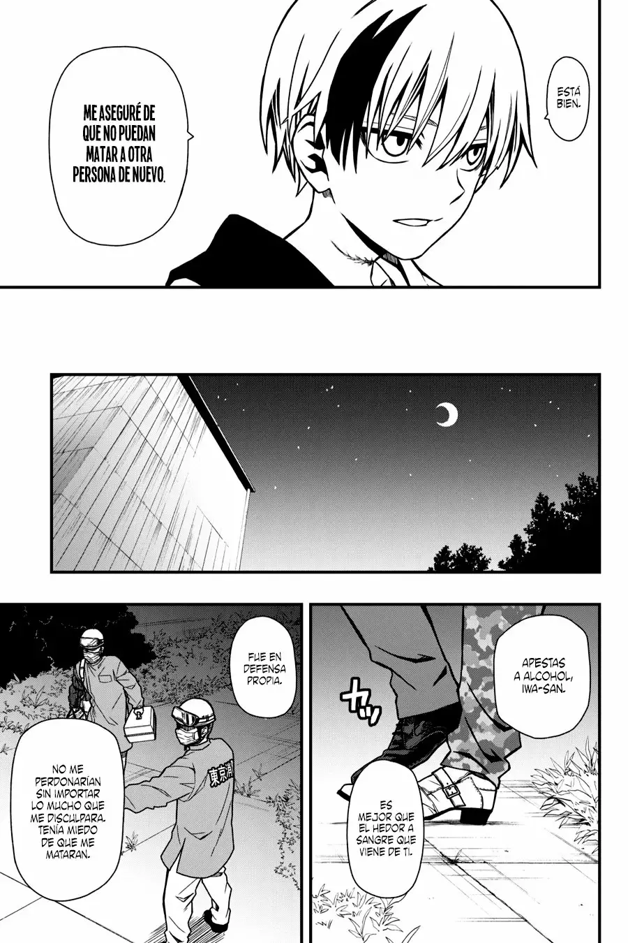 Página 22 del Manga