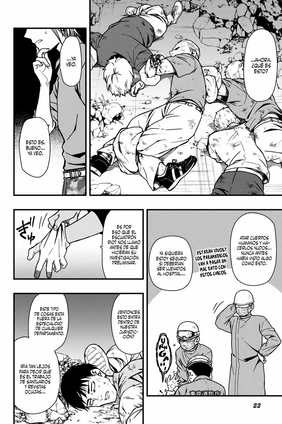Página 23 del Manga