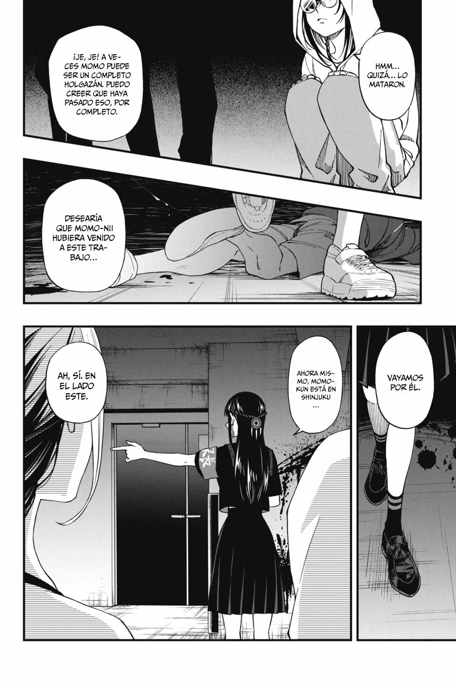 Página 3 del Manga