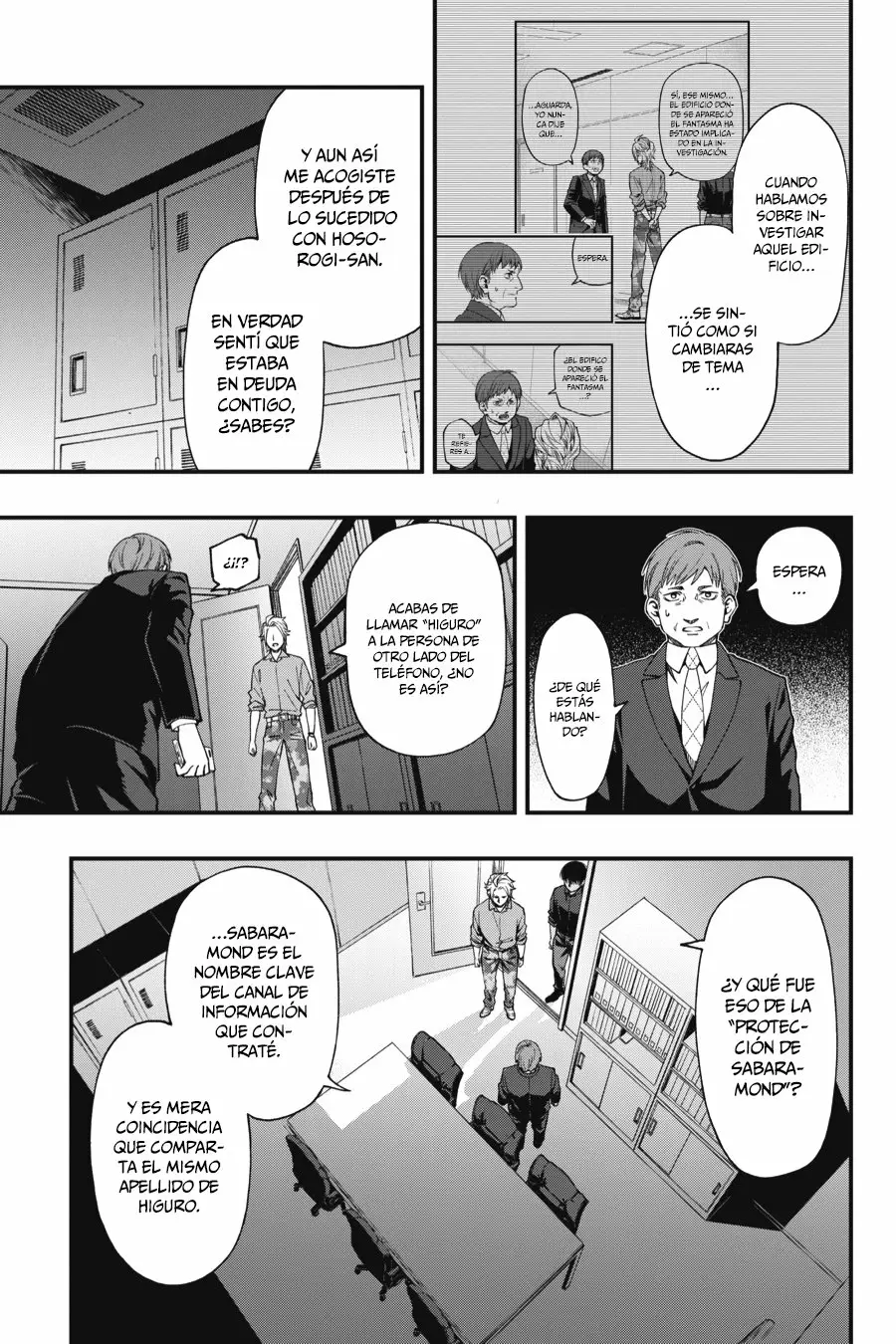 Página 18 del Manga