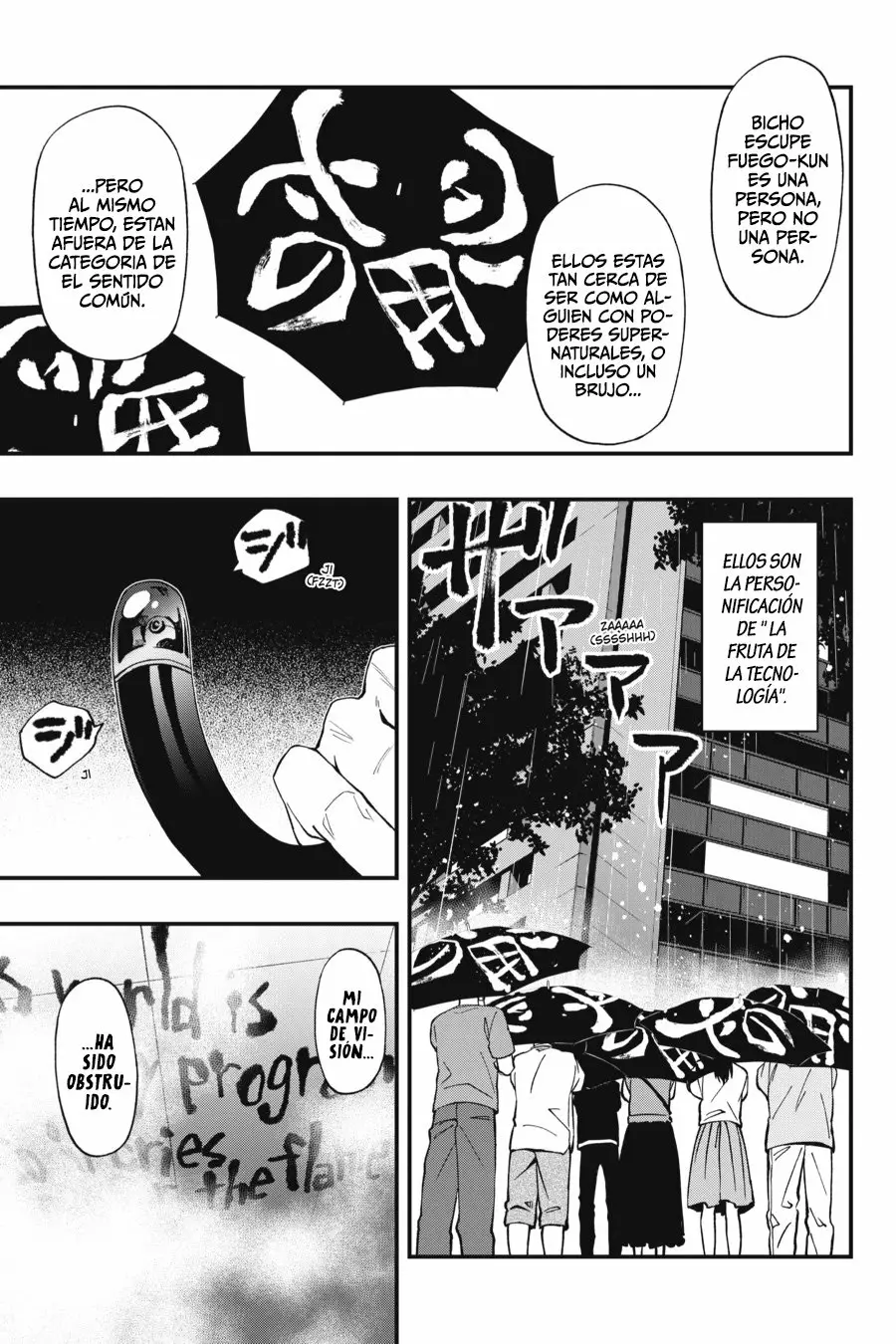 Página 14 del Manga