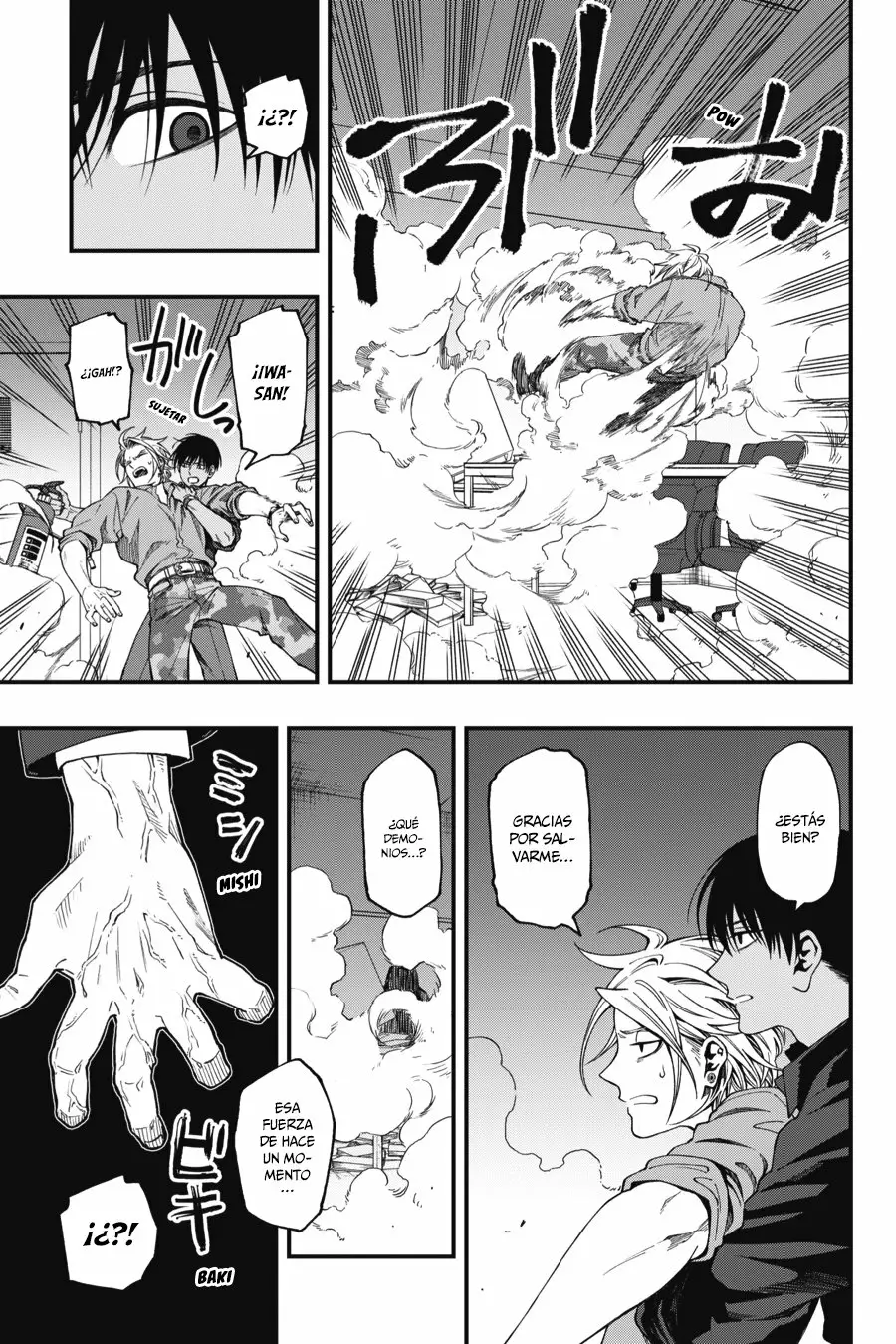 Página 24 del Manga