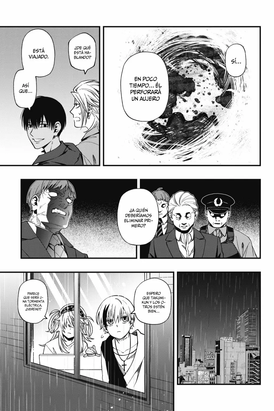 Página 26 del Manga
