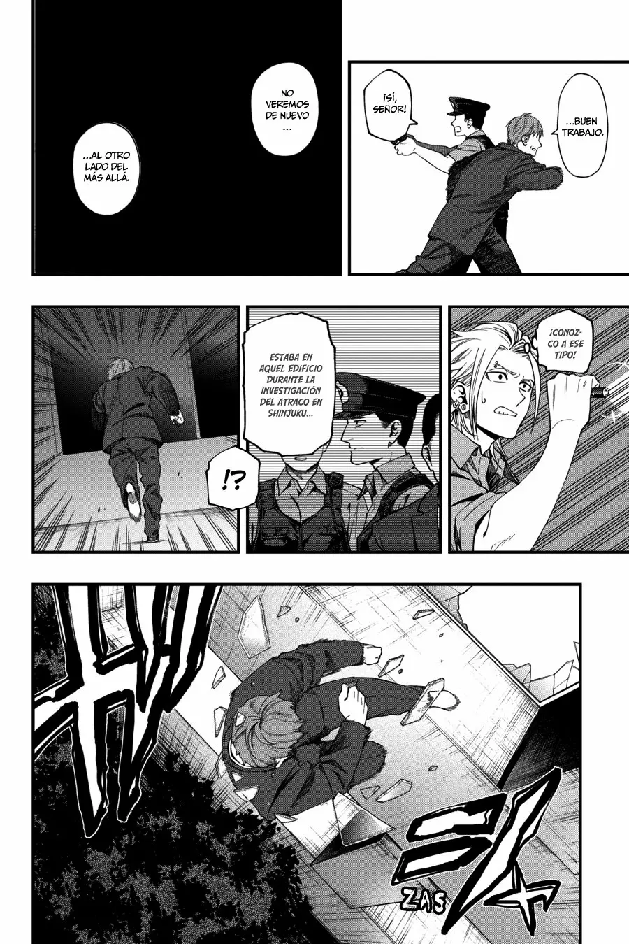 Página 15 del Manga