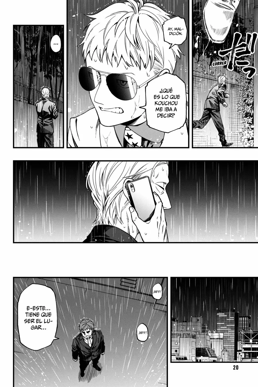 Página 21 del Manga