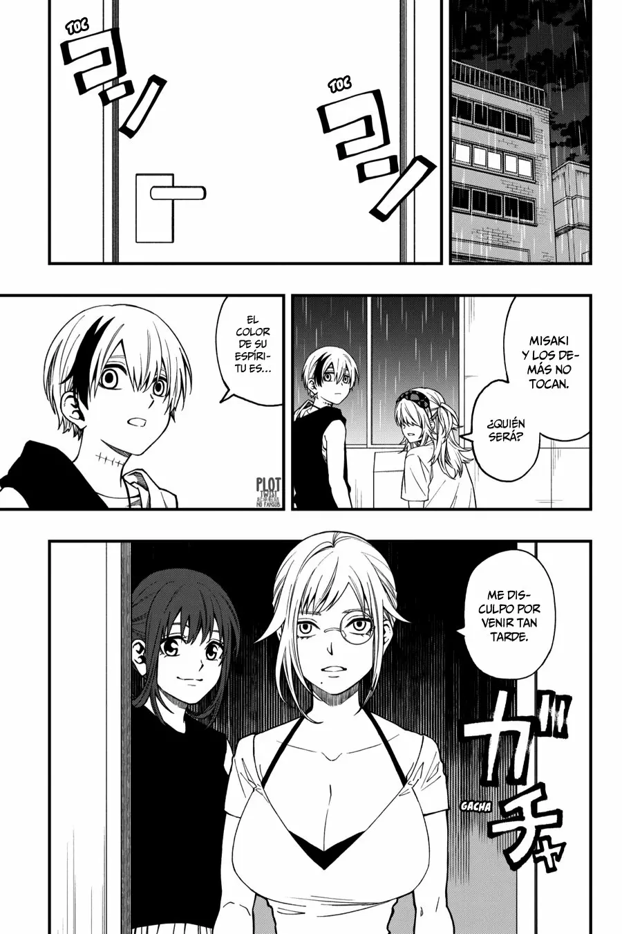 Página 26 del Manga