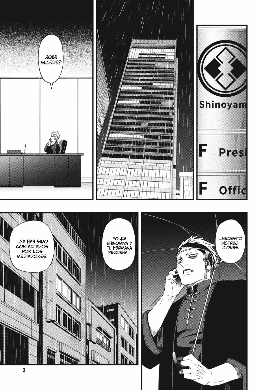 Página 4 del Manga