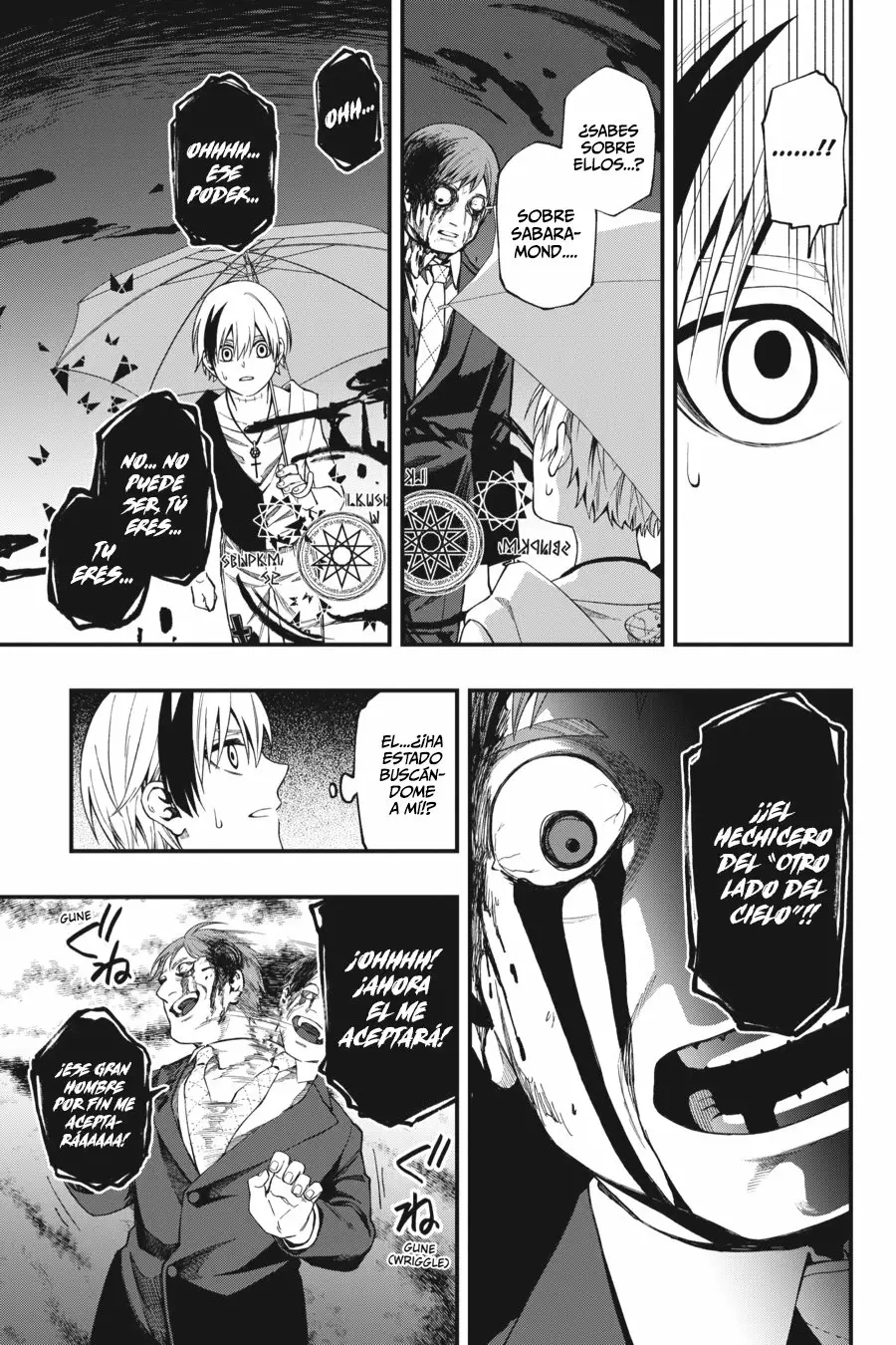 Página 18 del Manga