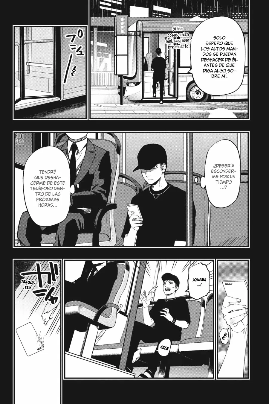 Página 3 del Manga