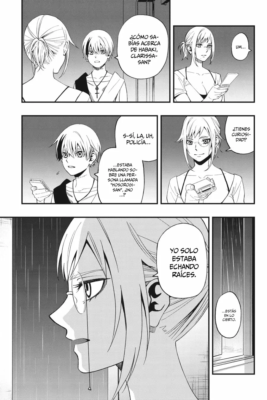 Página 12 del Manga